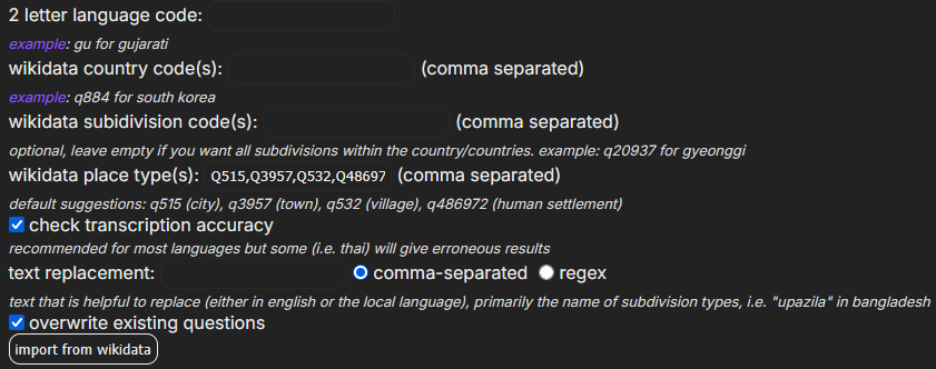 Automatic import menu for language quizzes